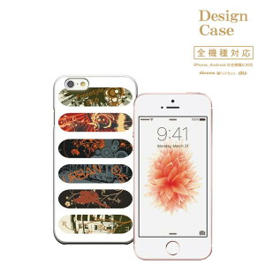 yX[p[Z[Ԍ聦|Cg5{IziPhone8 plus iphone7P[X S@Ή X}zP[X P[X X}z gуP[X Jo[ Disney Mobile fBYj[ oC X|[c sports skate board sk8 