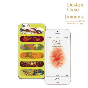 yX[p[Z[Ԍ聦|Cg5{IziPhone8 plus iphone7P[X S@Ή X}zP[X P[X X}z gуP[X Jo[ Disney Mobile fBYj[ oC X|[c sports skate board sk8 