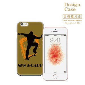 yX[p[Z[Ԍ聦|Cg5{IziPhone8 plus iphone7P[X S@Ή X}zP[X P[X X}z gуP[X Jo[ Disney Mobile fBYj[ oC X|[c sports skate board sk8 