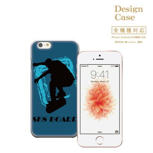 iPhone8 plus iphone7P[X S@Ή X}zP[X P[X X}z gуP[X Jo[ Disney Mobile fBYj[ oC X|[c sports skate board sk8 XP[g{[h XP{[ CCX|[c 