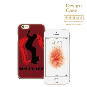 y|Cg5{ XLy[ 11/5 21:00`11/16 23:59ziPhone8 plus iphone7P[X S@Ή X}zP[X P[X X}z gуP[X Jo[ Disney Mobile fBYj[ oC X|[c sport