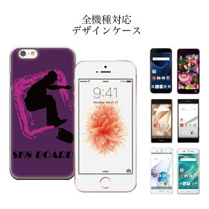 yubNtCf[X |Cg5{  11/20 20:00`11/27 01:59ziPhone8 plus iphone7P[X S@Ή X}zP[X P[X X}z gуP[X Jo[ Disney Mobile fBYj[ oC X|