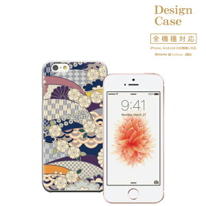 yubNtCf[X |Cg5{  11/20 20:00`11/27 01:59ziPhone8 plus iphone7P[X S@Ή X}zP[X P[X X}z gуP[X Jo[ Disney Mobile fBYj[ oC a 