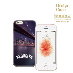 �_P5�{ ���X���� �t�̑�Ҍ��Ձ^ �y4/14 20:00�`4/20 23:59�ziPhone8 plus iphone7�P�[�X newyork new york brooklyn america world �j���[���[�N �u���b�N���� �A�����J HIPHOP HIP HOP �q�b�v�z�b�v ���� �J���`���[ �T