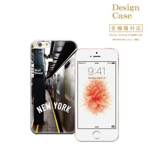 �_P5�{ ���X���� �t�̑�Ҍ��Ձ^ �y4/14 20:00�`4/20 23:59�ziPhone8 plus iphone7�P�[�X newyork new york brooklyn america world �j���[���[�N �u���b�N���� �A�����J HIPHOP HIP HOP �q�b�v�z�b�v ���� �J���`���[ �T