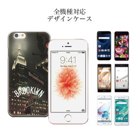 iPhone8 plus iphone7ケース newyork new york brooklyn america world ニューヨーク ブルックリン アメリカ HIPHOP HIP HOP ヒップホップ 文化 カルチャー サブカル state of mind NY