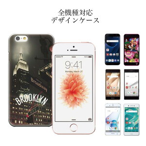 �_P5�{ ���X���� �t�̑�Ҍ��Ձ^ �y4/14 20:00�`4/20 23:59�ziPhone8 plus iphone7�P�[�X newyork new york brooklyn america world �j���[���[�N �u���b�N���� �A�����J HIPHOP HIP HOP �q�b�v�z�b�v ���� �J���`���[ �T