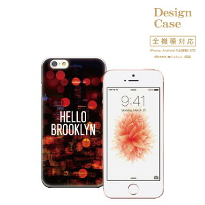 �_P5�{ ���X���� �t�̑�Ҍ��Ձ^ �y4/14 20:00�`4/20 23:59�ziPhone8 plus iphone7�P�[�X newyork new york brooklyn america world �j���[���[�N �u���b�N���� �A�����J HIPHOP HIP HOP �q�b�v�z�b�v ���� �J���`���[ �T