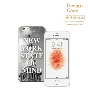 �_P5�{ ���X���� �t�̑�Ҍ��Ձ^ �y4/14 20:00�`4/20 23:59�ziPhone8 plus iphone7�P�[�X newyork new york brooklyn america world �j���[���[�N �u���b�N���� �A�����J HIPHOP HIP HOP �q�b�v�z�b�v ���� �J���`���[ �T