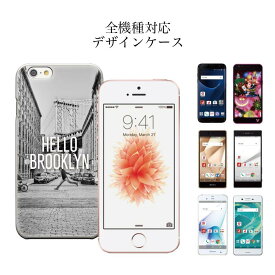 iPhone8 plus iphone7ケース newyork new york brooklyn america world ニューヨーク ブルックリン アメリカ HIPHOP HIP HOP ヒップホップ 文化 カルチャー サブカル state of mind NY