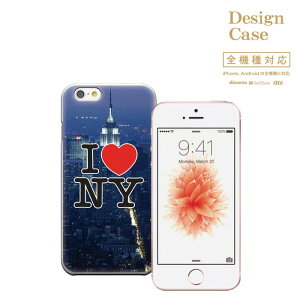 �_P5�{ ���X���� �t�̑�Ҍ��Ձ^ �y4/14 20:00�`4/20 23:59�ziPhone8 plus iphone7�P�[�X newyork new york brooklyn america world �j���[���[�N �u���b�N���� �A�����J HIPHOP HIP HOP �q�b�v�z�b�v ���� �J���`���[ �T