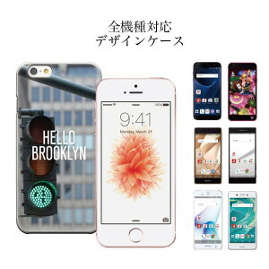 �_P5�{ ���X���� �t�̑�Ҍ��Ձ^ �y4/14 20:00�`4/20 23:59�ziPhone8 plus iphone7�P�[�X newyork new york brooklyn america world �j���[���[�N �u���b�N���� �A�����J HIPHOP HIP HOP �q�b�v�z�b�v ���� �J���`���[ �T