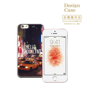 �_P5�{ ���X���� �t�̑�Ҍ��Ձ^ �y4/14 20:00�`4/20 23:59�ziPhone8 plus iphone7�P�[�X newyork new york brooklyn america world �j���[���[�N �u���b�N���� �A�����J HIPHOP HIP HOP �q�b�v�z�b�v ���� �J���`���[ �T