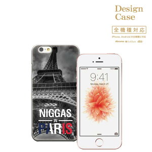�_P5�{ ���X���� �t�̑�Ҍ��Ձ^ �y4/14 20:00�`4/20 23:59�ziPhone8 plus iphone7�P�[�X newyork new york brooklyn america world �j���[���[�N �u���b�N���� �A�����J HIPHOP HIP HOP �q�b�v�z�b�v ���� �J���`���[ �T