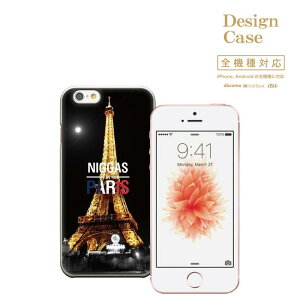 �_P5�{ ���X���� �t�̑�Ҍ��Ձ^ �y4/14 20:00�`4/20 23:59�ziPhone8 plus iphone7�P�[�X newyork new york brooklyn america world �j���[���[�N �u���b�N���� �A�����J HIPHOP HIP HOP �q�b�v�z�b�v ���� �J���`���[ �T