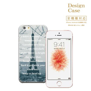�_P5�{ ���X���� �t�̑�Ҍ��Ձ^ �y4/14 20:00�`4/20 23:59�ziPhone8 plus iphone7�P�[�X newyork new york brooklyn america world �j���[���[�N �u���b�N���� �A�����J HIPHOP HIP HOP �q�b�v�z�b�v ���� �J���`���[ �T