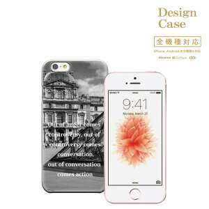 �_P5�{ ���X���� �t�̑�Ҍ��Ձ^ �y4/14 20:00�`4/20 23:59�ziPhone8 plus iphone7�P�[�X newyork new york brooklyn america world �j���[���[�N �u���b�N���� �A�����J HIPHOP HIP HOP �q�b�v�z�b�v ���� �J���`���[ �T