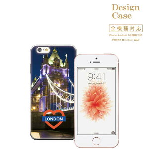 �_P5�{ ���X���� �t�̑�Ҍ��Ձ^ �y4/14 20:00�`4/20 23:59�ziPhone8 plus iphone7�P�[�X newyork new york brooklyn america world �j���[���[�N �u���b�N���� �A�����J HIPHOP HIP HOP �q�b�v�z�b�v ���� �J���`���[ �T