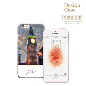 �_P5�{ ���X���� �t�̑�Ҍ��Ձ^ �y4/14 20:00�`4/20 23:59�ziPhone8 plus iphone7�P�[�X newyork new york brooklyn america world �j���[���[�N �u���b�N���� �A�����J HIPHOP HIP HOP �q�b�v�z�b�v ���� �J���`���[ �T
