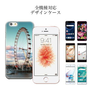 �_P5�{ ���X���� �t�̑�Ҍ��Ձ^ �y4/14 20:00�`4/20 23:59�ziPhone8 plus iphone7�P�[�X newyork new york brooklyn america world �j���[���[�N �u���b�N���� �A�����J HIPHOP HIP HOP �q�b�v�z�b�v ���� �J���`���[ �T