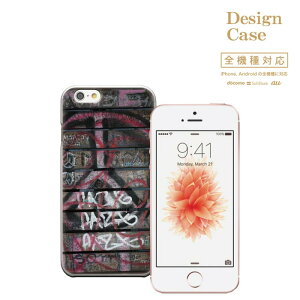�_P5�{ ���X���� �t�̑�Ҍ��Ձ^ �y4/14 20:00�`4/20 23:59�ziPhone8 plus iphone7�P�[�X newyork new york brooklyn america world �j���[���[�N �u���b�N���� �A�����J HIPHOP HIP HOP �q�b�v�z�b�v ���� �J���`���[ �T