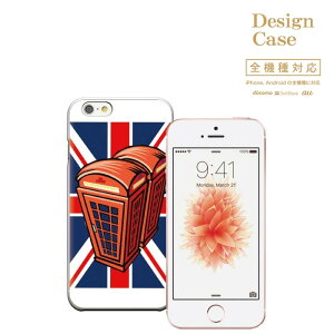 �_P5�{ ���X���� �t�̑�Ҍ��Ձ^ �y4/14 20:00�`4/20 23:59�ziPhone8 plus iphone7�P�[�X newyork new york brooklyn america world �j���[���[�N �u���b�N���� �A�����J HIPHOP HIP HOP �q�b�v�z�b�v ���� �J���`���[ �T