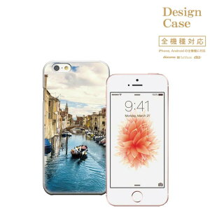 �_P5�{ ���X���� �t�̑�Ҍ��Ձ^ �y4/14 20:00�`4/20 23:59�ziPhone8 plus iphone7�P�[�X newyork new york brooklyn america world �j���[���[�N �u���b�N���� �A�����J ���� �J���`���[ �T�u�J�� state of mind NY paris �X