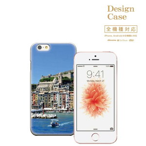 �_P5�{ ���X���� �t�̑�Ҍ��Ձ^ �y4/14 20:00�`4/20 23:59�ziPhone8 plus iphone7�P�[�X newyork new york brooklyn america world �j���[���[�N �u���b�N���� �A�����J ���� �J���`���[ �T�u�J�� state of mind NY paris �X