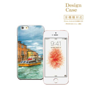 �_P5�{ ���X���� �t�̑�Ҍ��Ձ^ �y4/14 20:00�`4/20 23:59�ziPhone8 plus iphone7�P�[�X newyork new york brooklyn america world �j���[���[�N �u���b�N���� �A�����J ���� �J���`���[ �T�u�J�� state of mind NY paris �X