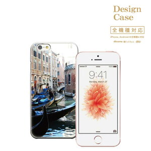 �_P5�{ ���X���� �t�̑�Ҍ��Ձ^ �y4/14 20:00�`4/20 23:59�ziPhone8 plus iphone7�P�[�X newyork new york brooklyn america world �j���[���[�N �u���b�N���� �A�����J ���� �J���`���[ �T�u�J�� state of mind NY paris �X