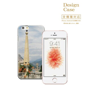 �_P5�{ ���X���� �t�̑�Ҍ��Ձ^ �y4/14 20:00�`4/20 23:59�ziPhone8 plus iphone7�P�[�X newyork new york brooklyn america world �j���[���[�N �u���b�N���� �A�����J ���� �J���`���[ �T�u�J�� state of mind NY paris �X
