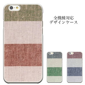 iPhone8 plus iphone7�P�[�X �{�[�_�[�̃P�[�X �}���`�{�[�_�[ �����P�[�X �X�}�[�g�t�H���P�[�X �S�@��Ή� �X�}�z�P�[�X iphone �P�[�X ���[���� ��������! S6 SC-05G ES N-05D WP N-06C G L-01E LIFE L-02E A2 