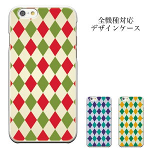iPhone8 plus iphone7�P�[�X �^�[�^���`�F�b�N �O�����`�F�b�N �c�C�[�h �t�����l�� �y�X�}�[�g�t�H���P�[�X �S�@��Ή� �X�}�z�P�[�X iphone �P�[�X�z���[���� ��������! S6 SC-05G ES N-05D WP N-06C G L-01E
