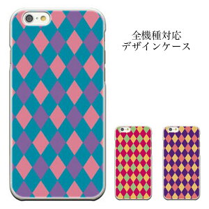 iPhone8 plus iphone7�P�[�X �^�[�^���`�F�b�N �O�����`�F�b�N �c�C�[�h �t�����l�� �X�}�[�g�t�H���P�[�X �S�@��Ή� �X�}�z�P�[�X iphone �P�[�X ���[���� �������� S6 SC-05G ES N-05D WP N-06C G L-01E LIFE 