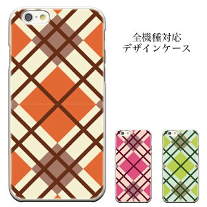 iPhone8 plus iphone7�P�[�X �^�[�^���`�F�b�N �O�����`�F�b�N �c�C�[�h �t�����l�� �X�}�[�g�t�H���P�[�X �S�@��Ή� �X�}�z�P�[�X iphone �P�[�X���[���� ��������! S6 SC-05G ES N-05D WP N-06C G L-01E LIFE 