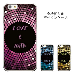 iPhone8 plus iphone7P[X Note 3 AQUOS PHONE Xx mini EX ARROWS A Z NX SO-02F SO-01F SOL23 302SH 303SH 301F FJL22 F-01F SC-01F SC-02F X}zP[X X}zJo[ X}z z4 n[hP[X GALAXY J