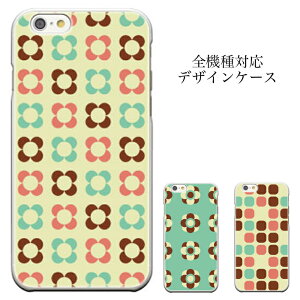 iPhone8 plus iphone7P[X Note 3 AQUOS PHONE Xx mini EX ARROWS A Z NX SO-02F SO-01F SOL23 302SH 303SH 301F FJL22 F-01F SC-01F SC-02F X}zP[X X}zJo[ X}z z4 n[hP[X GALAXY J