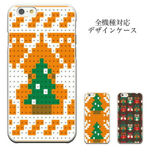 �y���|�C���g5�{ ���������}���\�����Ԍ��� �� 4/4 20:00�`4/10 01:59�ziPhone8 plus iphone7�P�[�X iphone6 iphone6s Plus s xperia z3 z4 z2 A2 so-02e zl2 sol25 so-03f so-04f galaxy s5 j sc-02f 304sh aquos ARROWS �P�[�X �J�o�[ �n