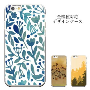 k i` X}zP[X iphone P[X iPhone8 P[X MNV[ G[K@IveB}X fBAX apple iPhone 6 6lus iPod touch GALAXY S7 Xperia AQUOS ARROWS