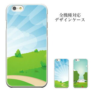 �_P5�{ ���X���� �t�̑�Ҍ��Ձ^ �y4/14 20:00�`4/20 23:59�ziPhone8 plus iphone7�P�[�X �s���[���� ��������! �t IPHONE �ŐV �Ή� Nexus �V�� �Ή� HTC �V�� �Ή� Galaxy �V��Ή� VAIO PHONE OK iphone7 SERIE SHL FJL22 KY