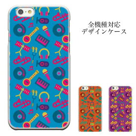 楽天市場 One Ok Rock Iphoneケースの通販