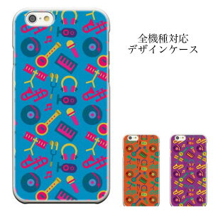 iphone7P[X s[ ! tS@OK IׂfUC A[Y ŐV Ή HTC V ΉJAZZ ROCK M^[ ~[WbN Nun I[PXg Jebg 炭炭tH fBYj[ 