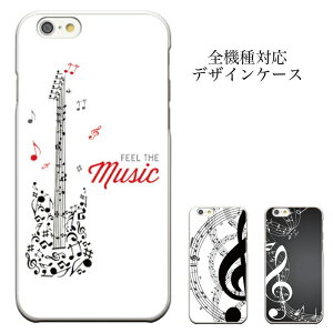 y|Cg5{ XLy[ 10/25 00:00`10/30 23:59ziphone8P[X HTC V ΉJAZZ ROCK M^[ ~[WbN Nun I[PXg Jebg 炭炭tH fBYj[ oC