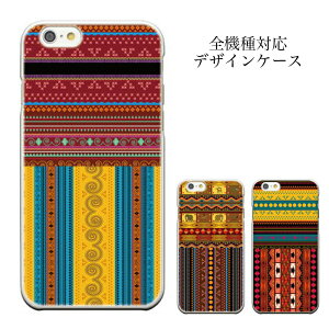 y|Cg5{ XLy[ 11/5 21:00`11/16 23:59ziPhone8 plus iphone7P[X lCeBu lCeB GXjbN AWA native IeK AEghA AJW iphone ŐV Ή GALAXY 