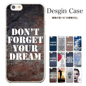 �y���|�C���g5�{ ���������}���\�����Ԍ��� �� 4/4 20:00�`4/10 01:59�ziPhone8 plus iphone7�P�[�X �S�@��Ή� �X�}�[�g�t�H�� �f�U�C���P�[�X �v���X�`�b�N �n�[�h�P�[�X �n�[�h ARROWS A 201F ARROWS A 202F P