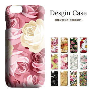 yubNtCf[X |Cg5{  11/20 20:00`11/27 01:59ziPhone8 plus iphone7P[X iphone6s iphone6splus ipodtouch6 Ή! [ ! t[ ԕ  [Y o K[x n