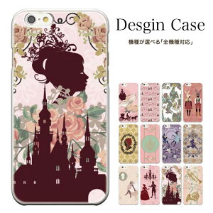 y|Cg5{ XLy[ 11/5 21:00`11/16 23:59ziPhone8 plus iphone7P[X S@Ή X}zP[X LL  L[gȃP[X t@V[ SH-07D X LTE F-05D PP N-01D X N-07D Xperia 