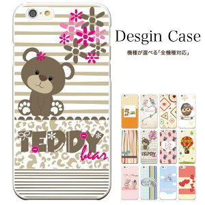 y|Cg5{ XLy[ 11/5 21:00`11/16 23:59ziPhone8 plus iphone7P[X iPhone6s iPhone6s plus ̑ S@Ή LL  L[gȃP[X t@V[ 6 MEDIAS X N-07D SH-07D X LTE