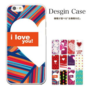 y|Cg5{ XLy[ 11/5 21:00`11/16 23:59ziPhone8 plus iphone7P[X S@Ή X}[gtHLL  L[gȃP[X t@V[ 201F ARROWS A 202F PP N-01D X N-07D Xperi