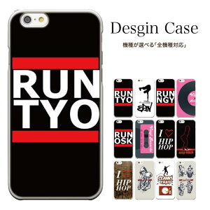 iPhone8 plus iphone7�P�[�X �S�@��Ή� �X�}�[�g�t�H�� edm newyork hip hop r&b �N���u�n electro ARROWS A 201F ARROWS A 202F PP N-01D X N-07D Xperia A4 SO-04GiPhone 5s iphone7 GALAXY S6 SC-04G